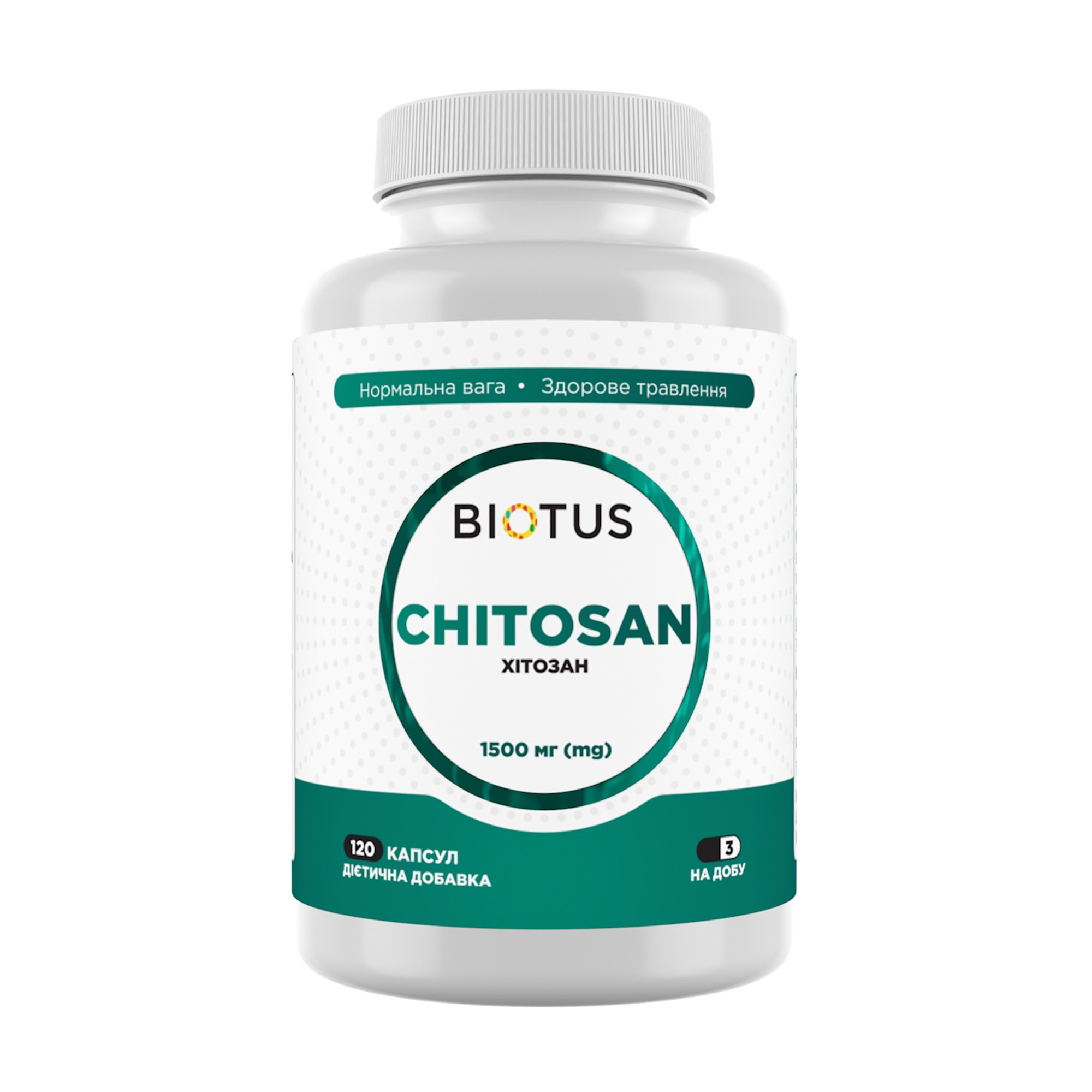 Хітозан Biotus Chitosan 1500 мг, 120 капсул